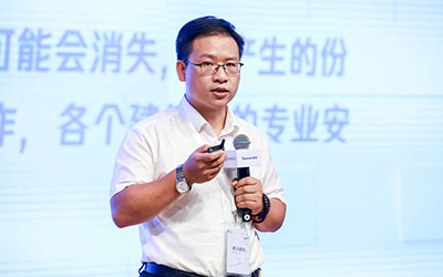 现场授牌！北京黄金城集团亮相腾讯全球数字生态大会，助力智能建筑的“未来经济”
