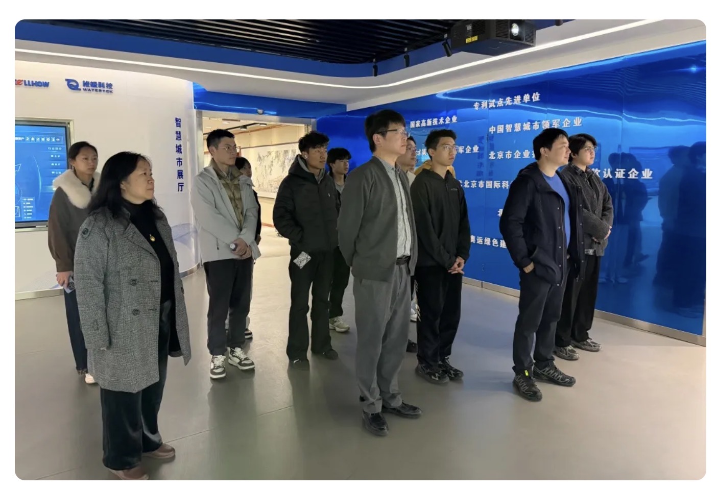 当清华课堂“搬”进黄金城集团：一场从书本到产业的一线之旅
